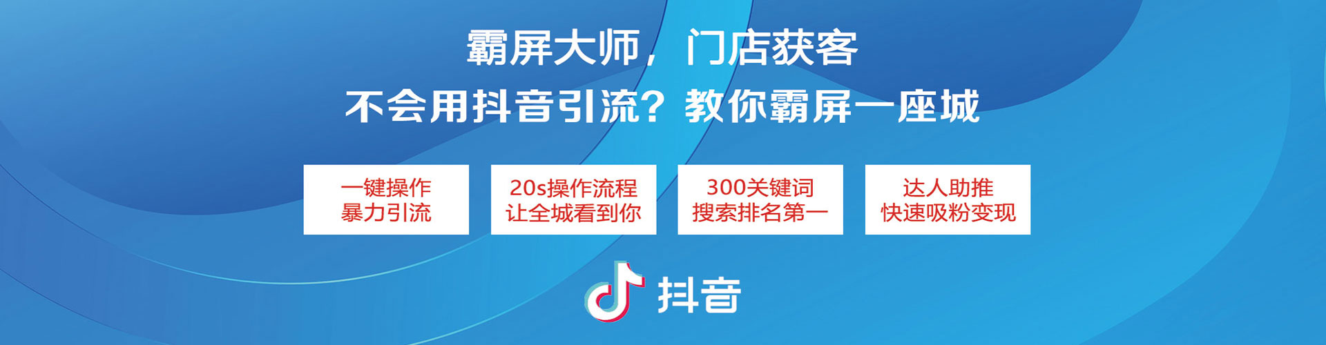 九龙sem开户