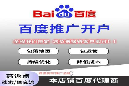谷歌SEM在汽车行业的运用：某汽车品牌的营销策略分析